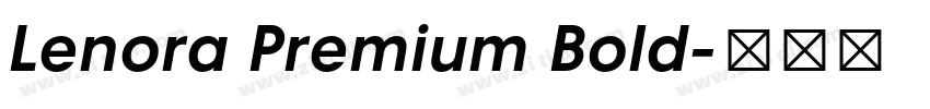 Lenora Premium Bold字体转换